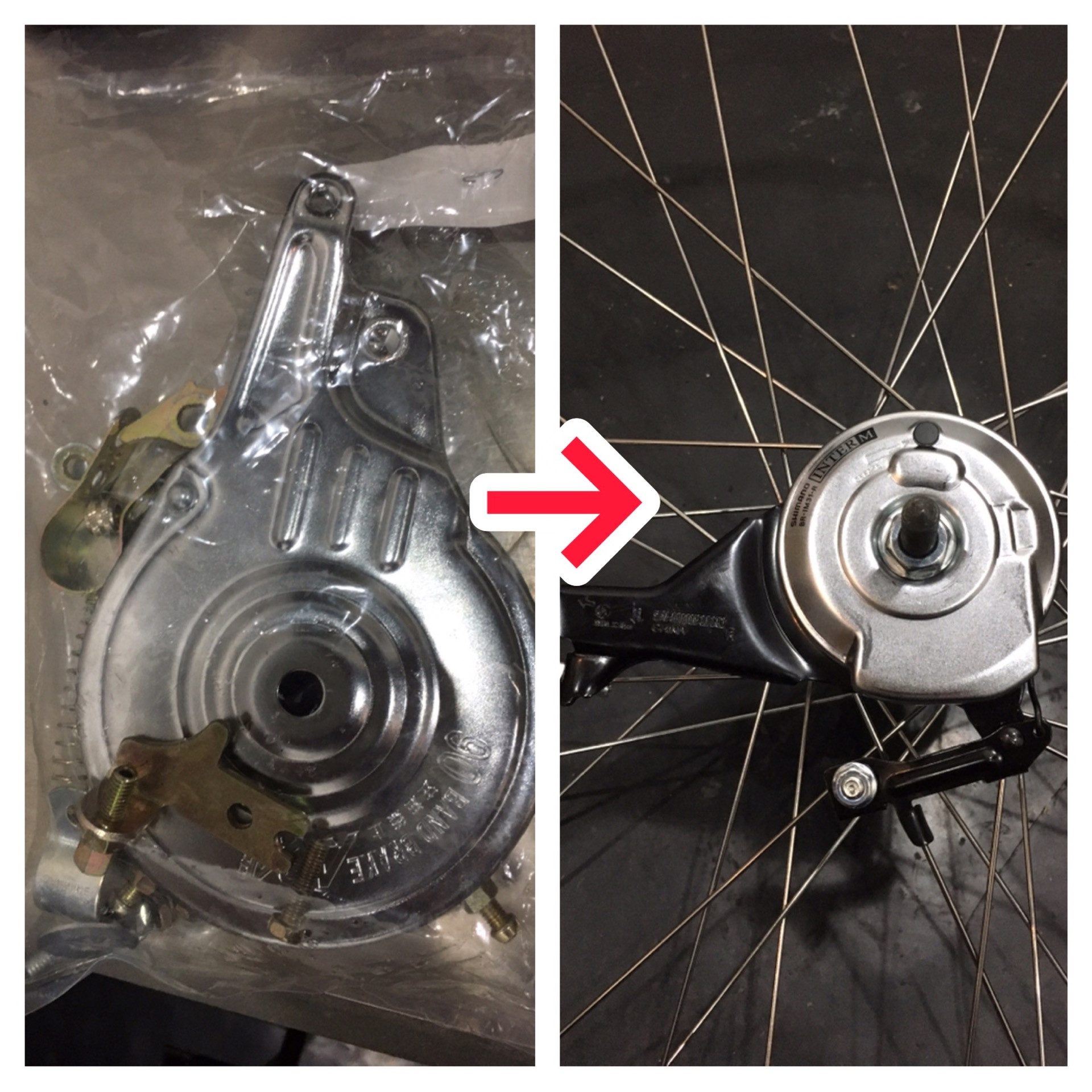 サイクルケアのブレーキ話。