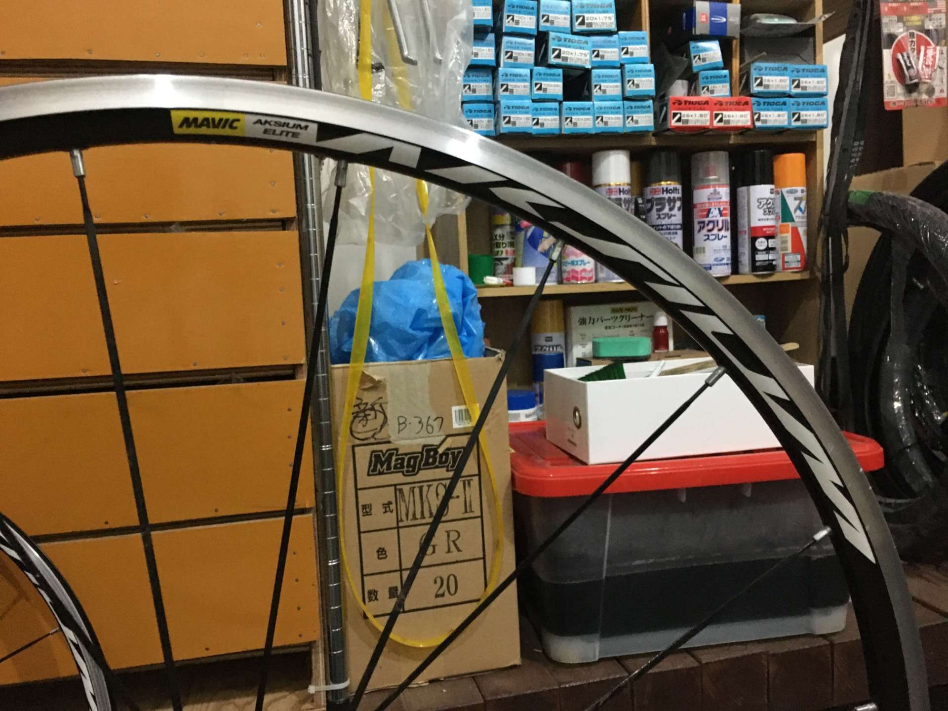 乗り味がダルい？それホイールが原因かも？MAVIC AKSIUM Sを見ながら解説！【京都　自転車　サイクルケア】